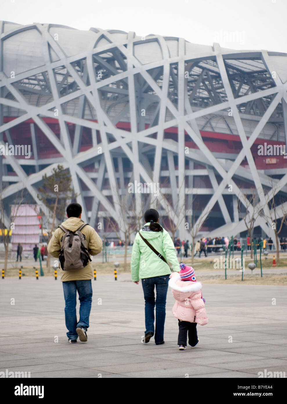 Beijing Olympic Park